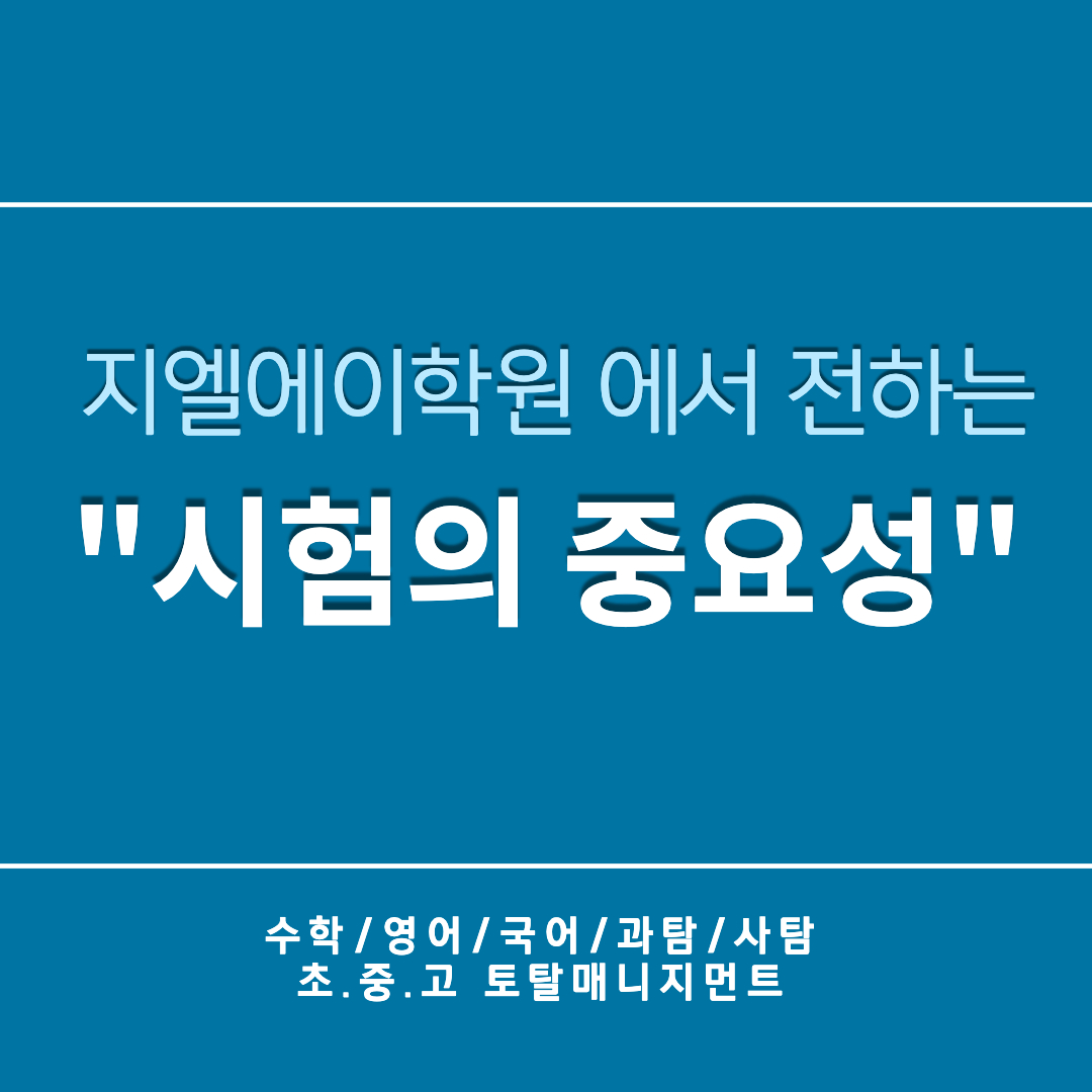 원문 사진