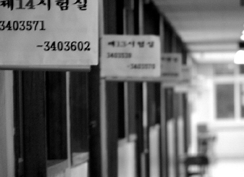원문 사진