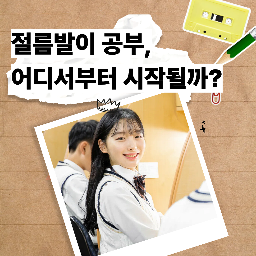 원문 사진