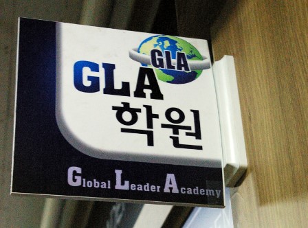 원문 사진