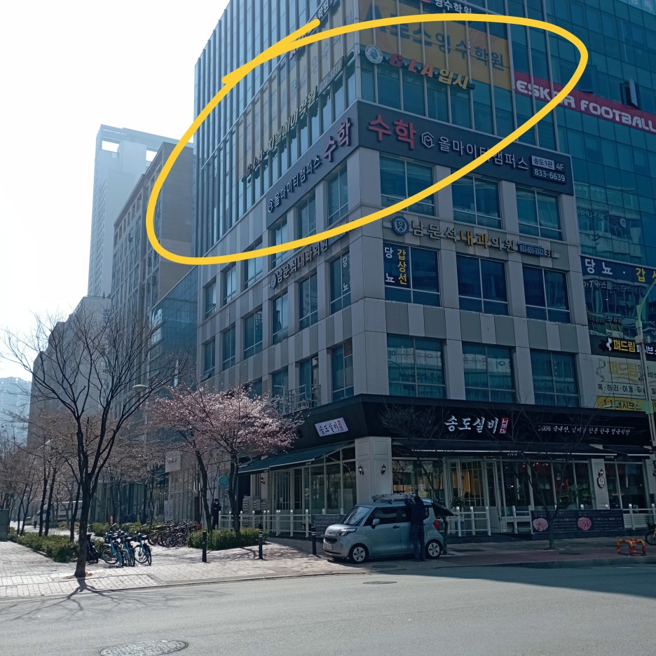 원문 사진
