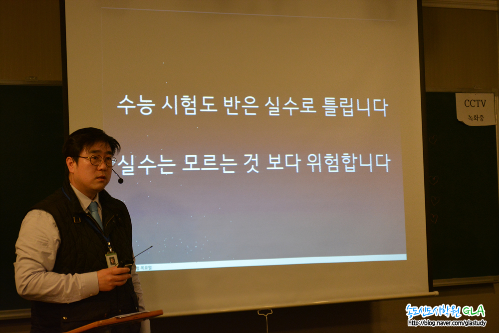 원문 사진