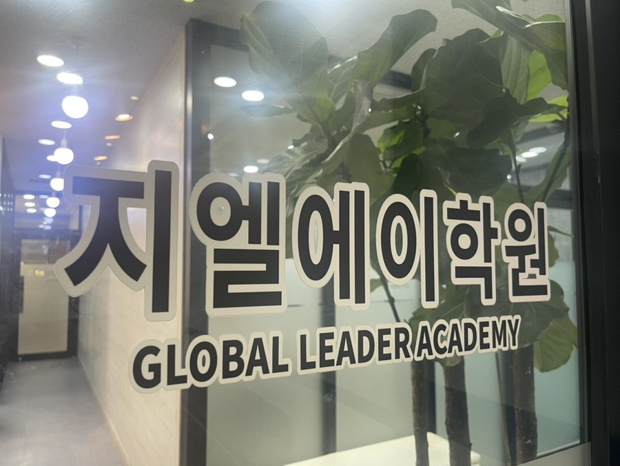원문 사진