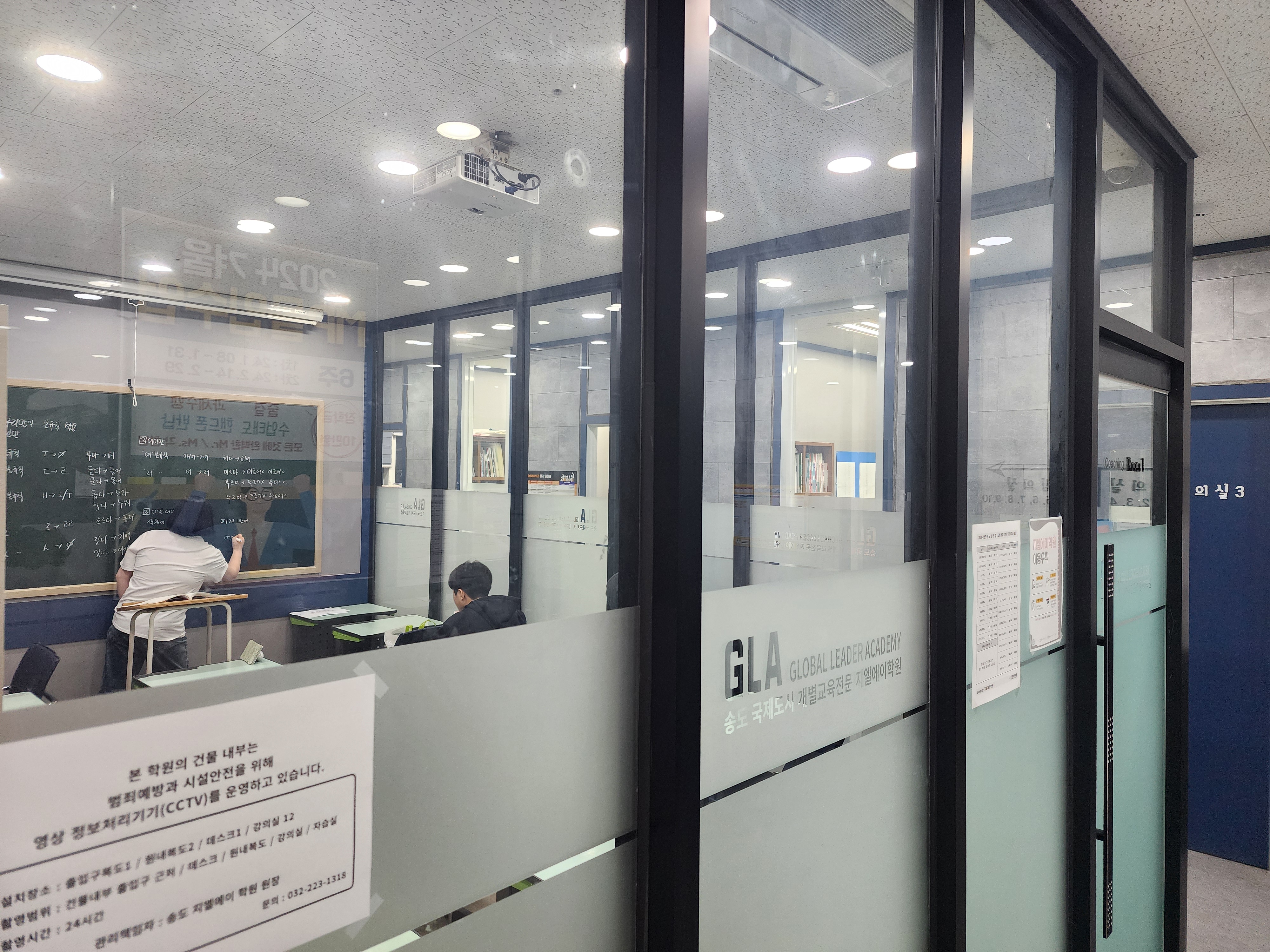 원문 사진