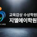 원문 사진