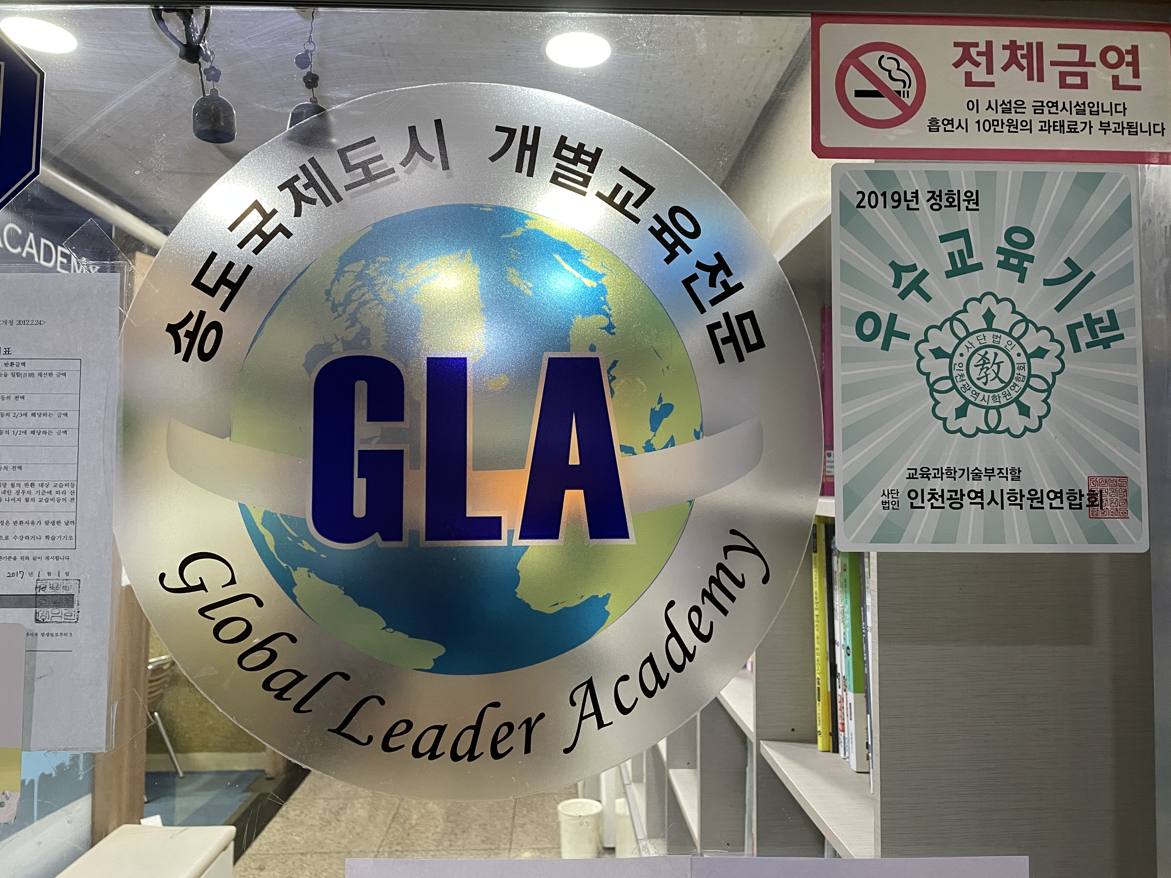 원문 사진