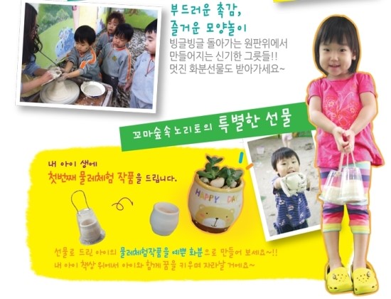 원문 사진