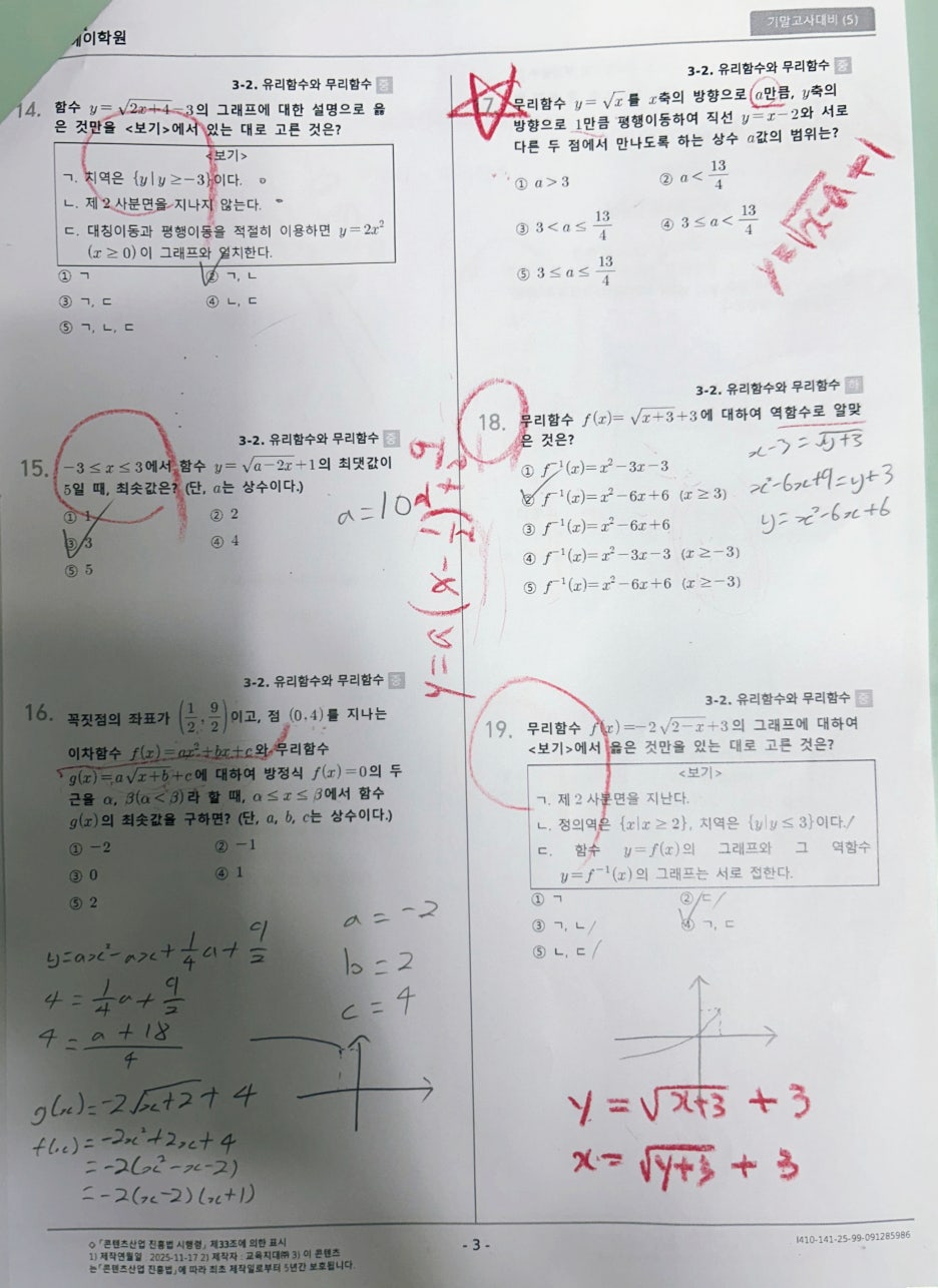 원문 사진
