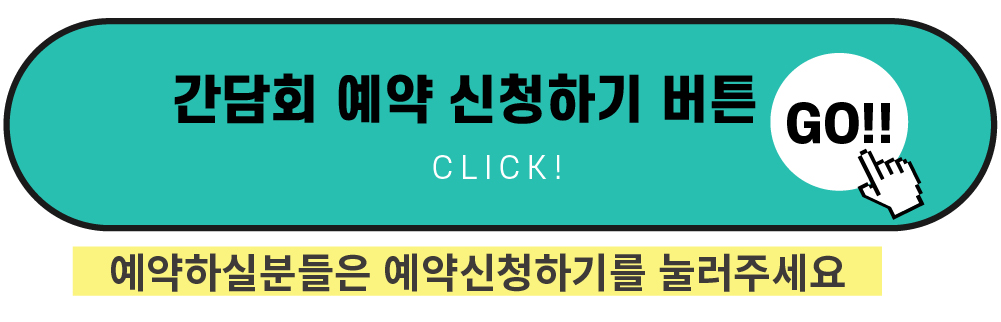 원문 사진