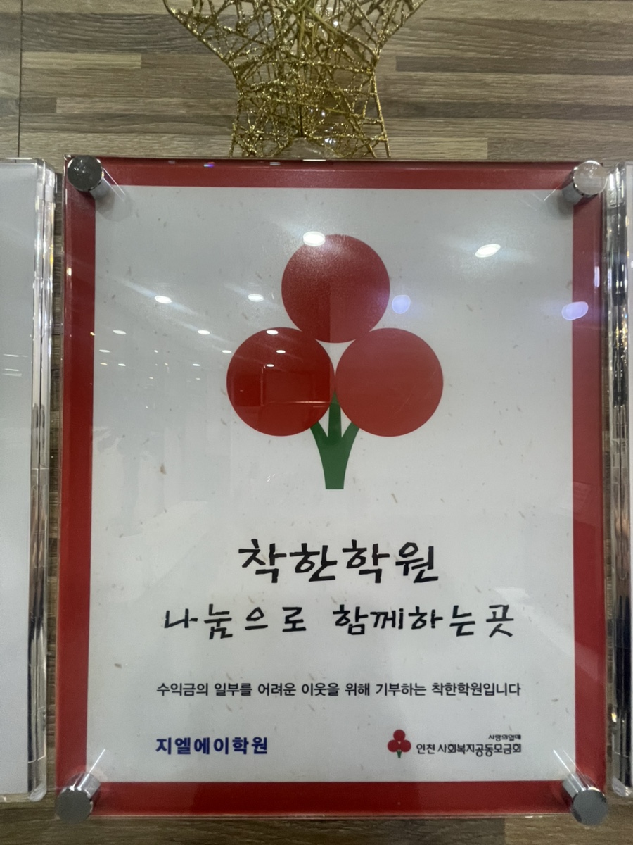 원문 사진