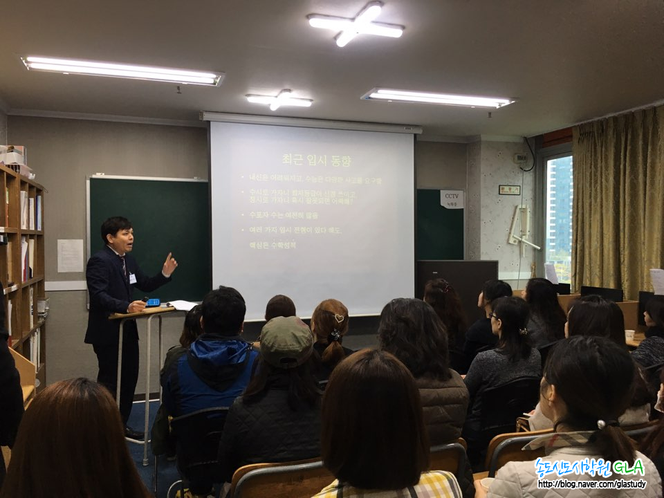 원문 사진