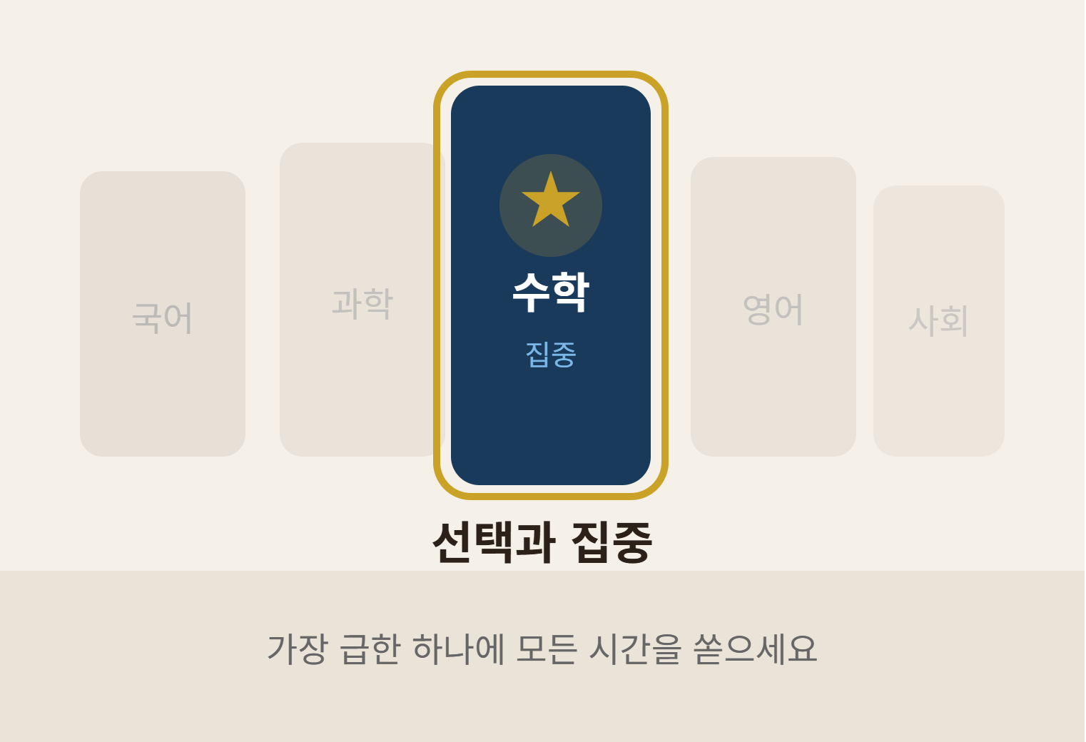원문 사진