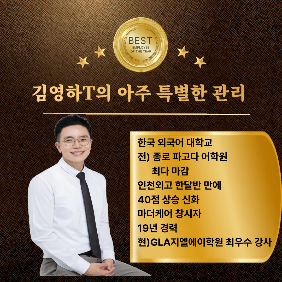 원문 사진