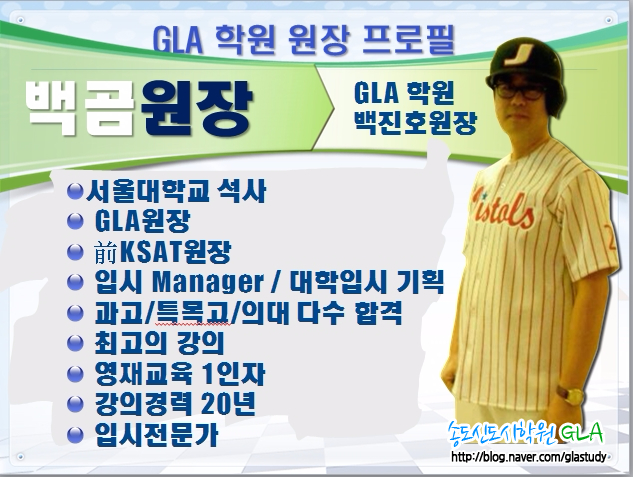 원문 사진