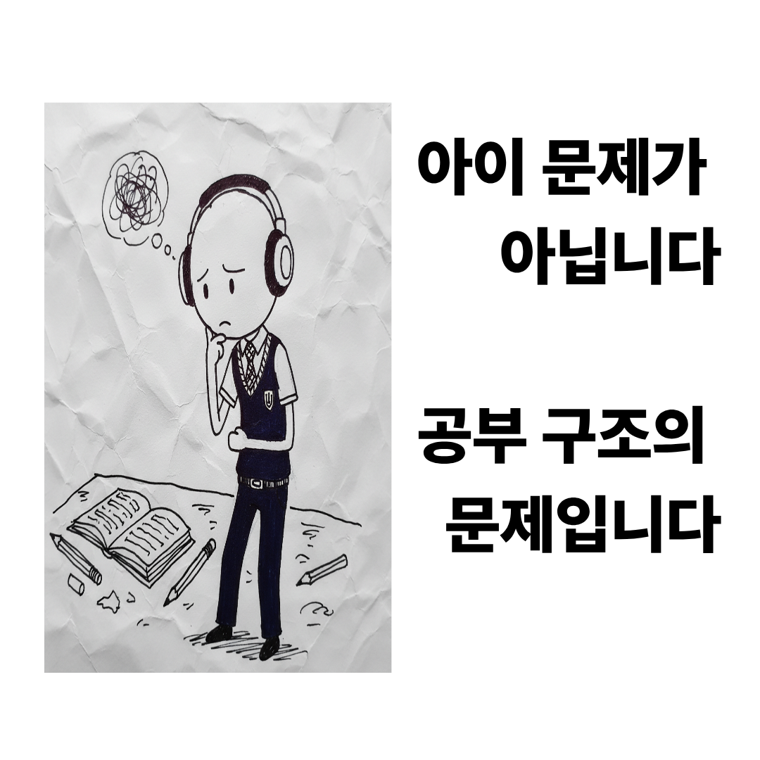 원문 사진