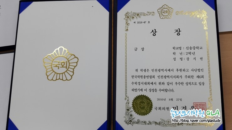 원문 사진