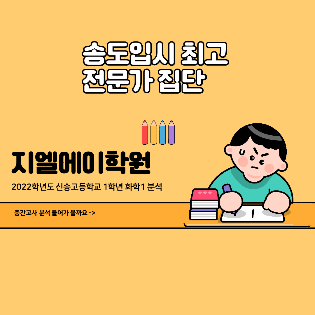 원문 사진