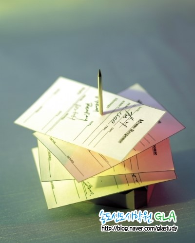 원문 사진