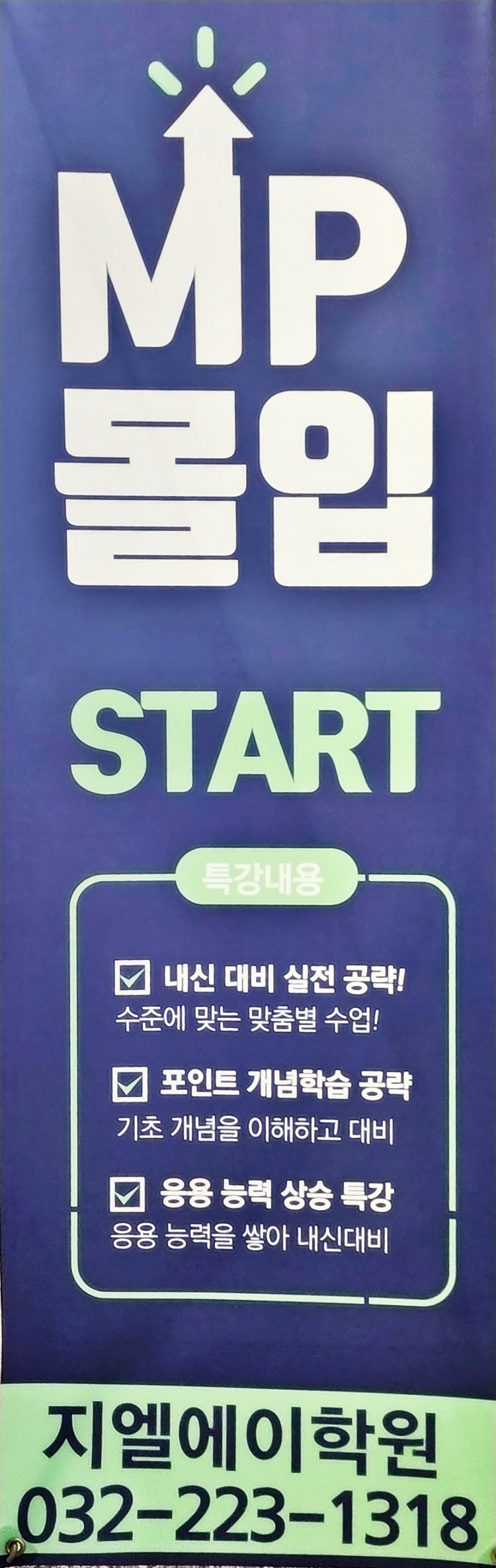 원문 사진