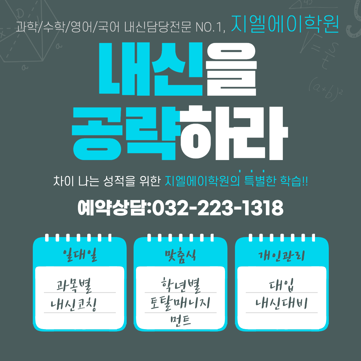 원문 사진