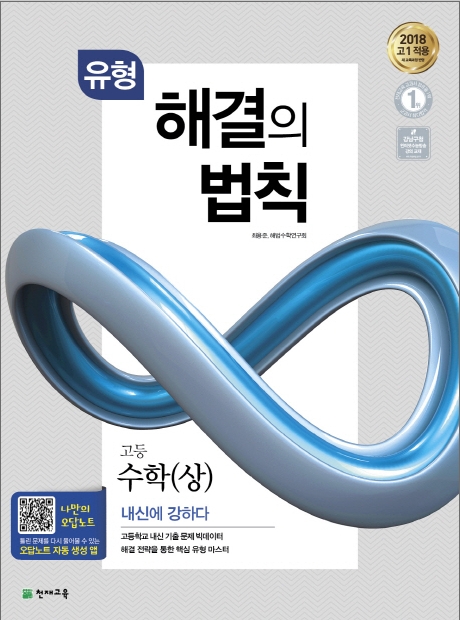 원문 사진