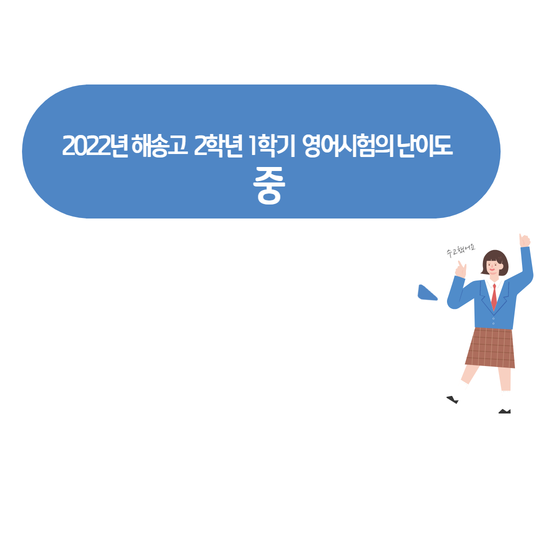 원문 사진