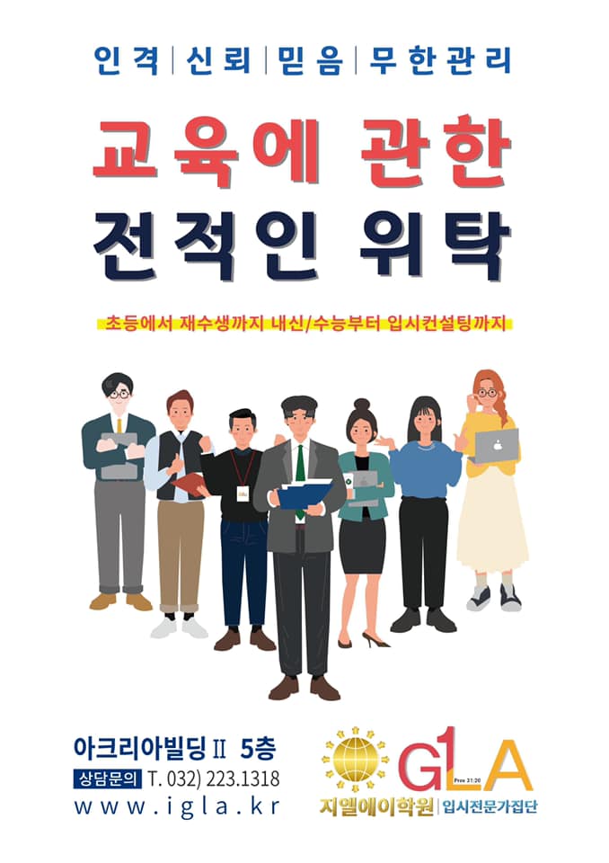 원문 사진