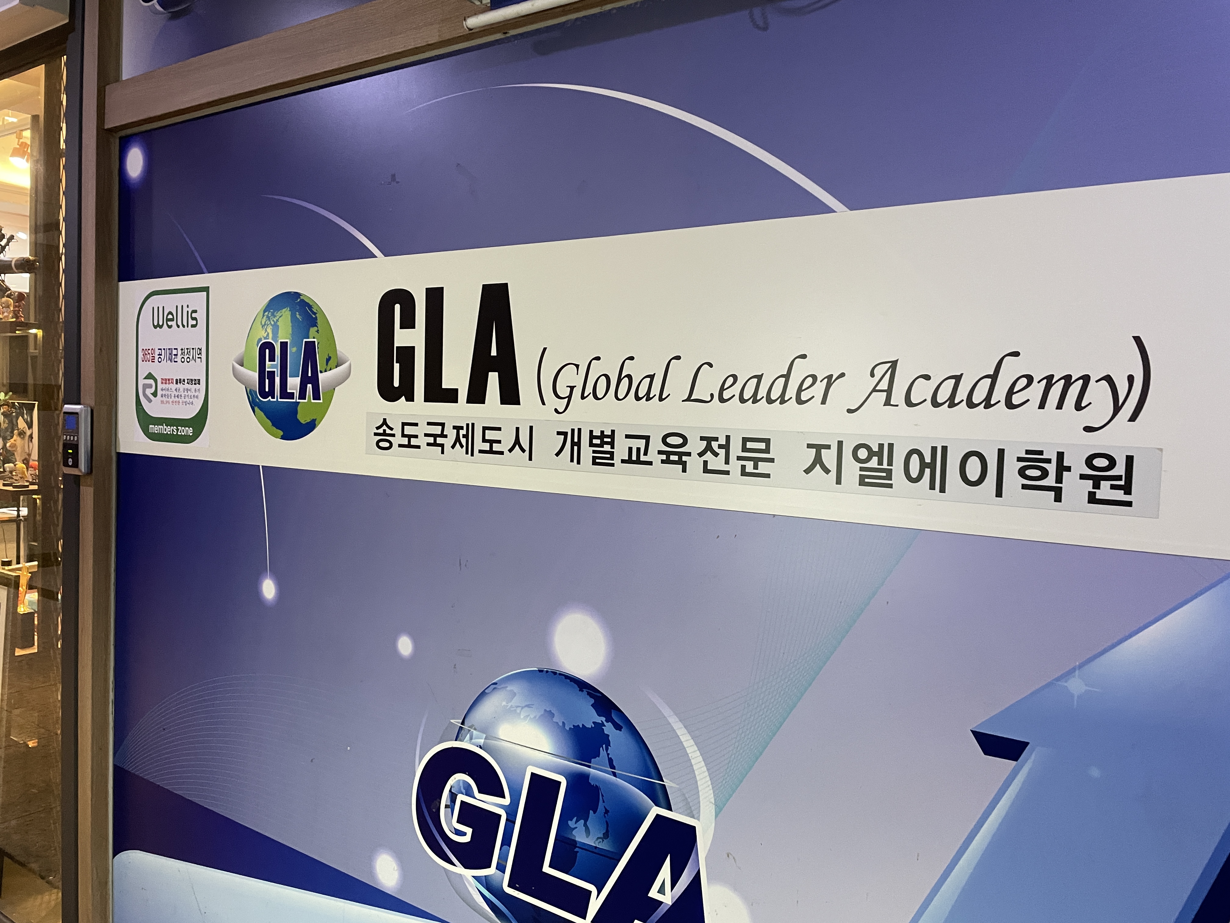 원문 사진