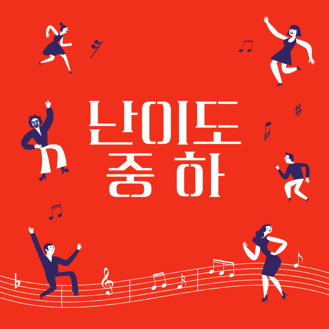 원문 사진