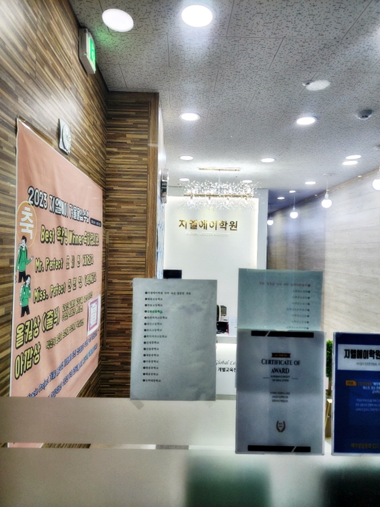 원문 사진