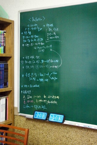 원문 사진