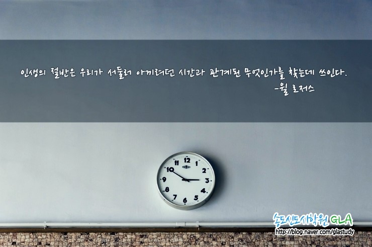 원문 사진