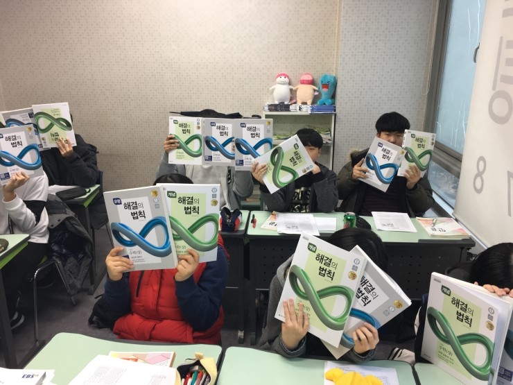 원문 사진