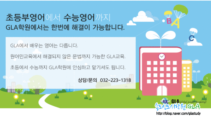 원문 사진