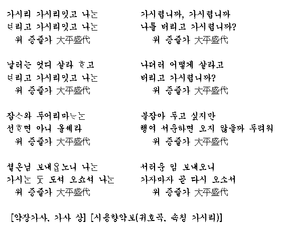 원문 사진