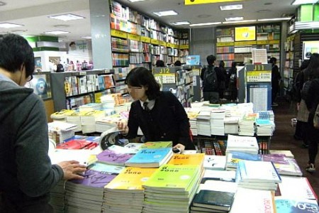 원문 사진