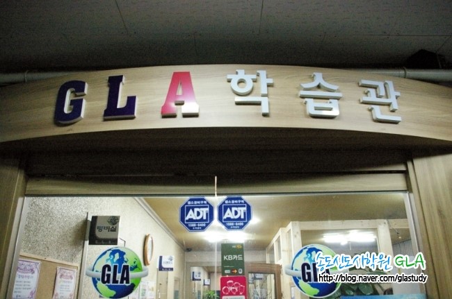 원문 사진