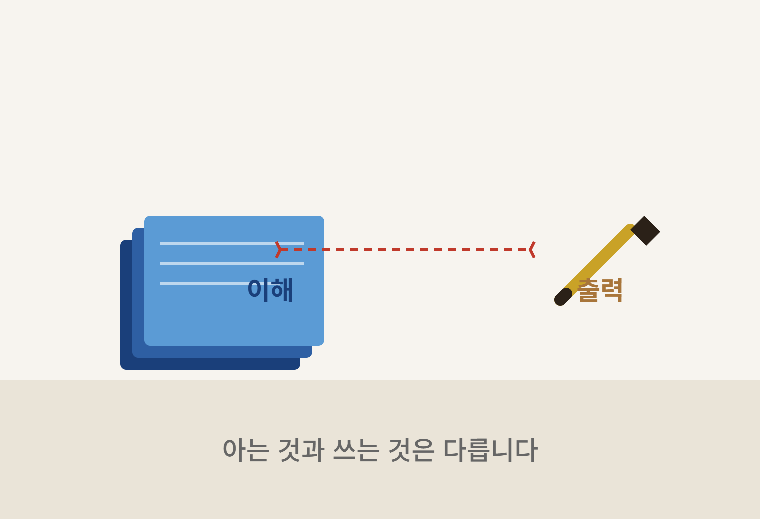 원문 사진