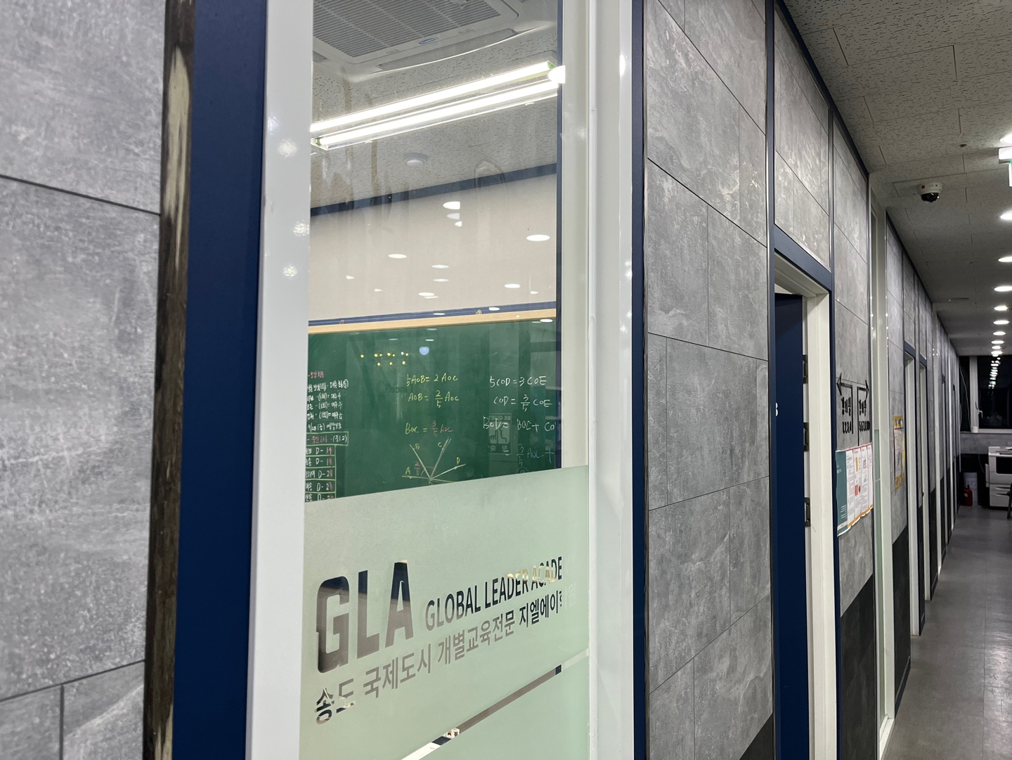 원문 사진