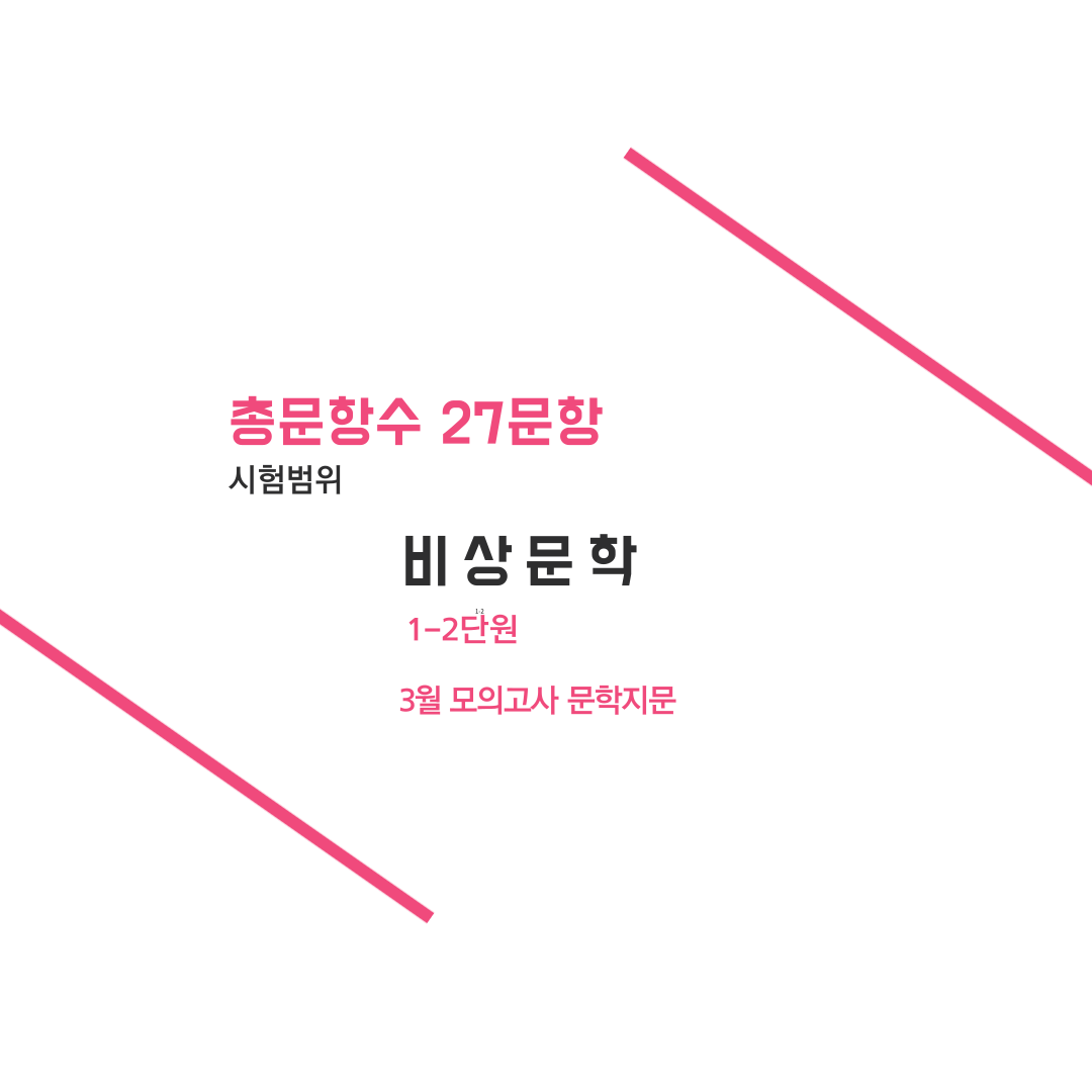 원문 사진