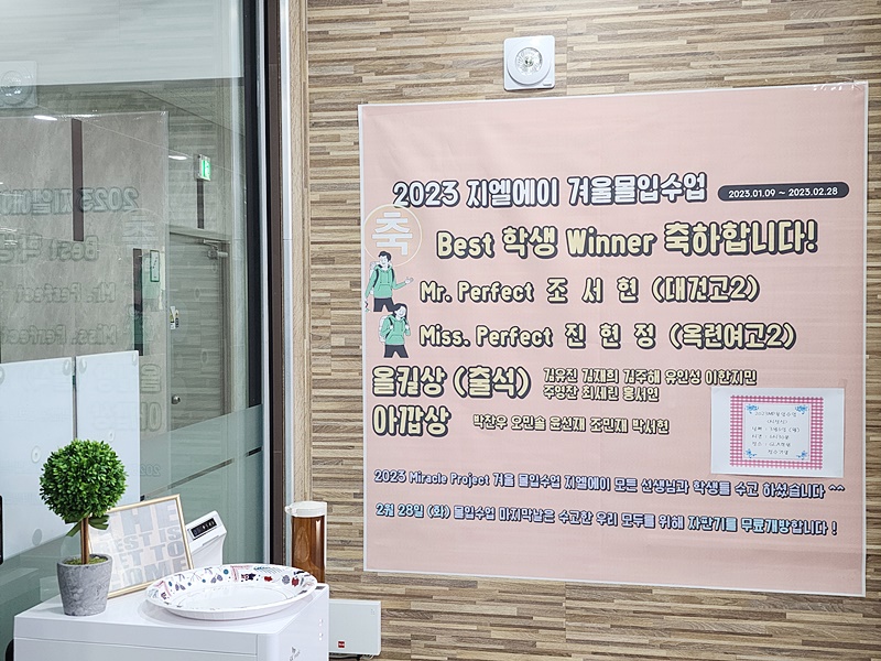 원문 사진