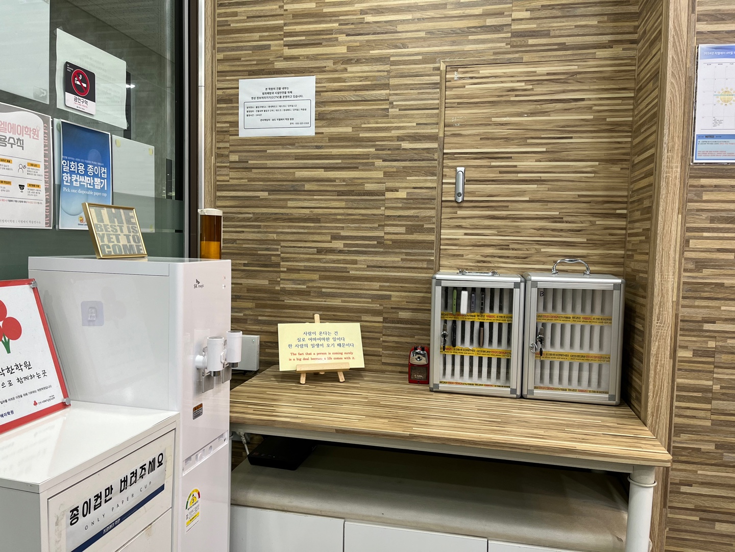 원문 사진