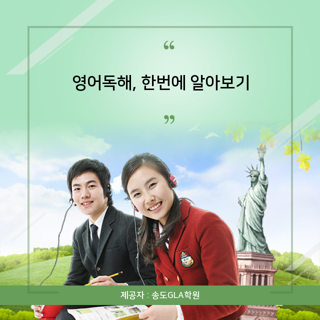 원문 사진