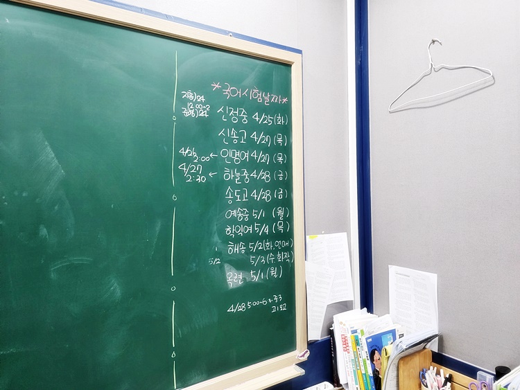 원문 사진