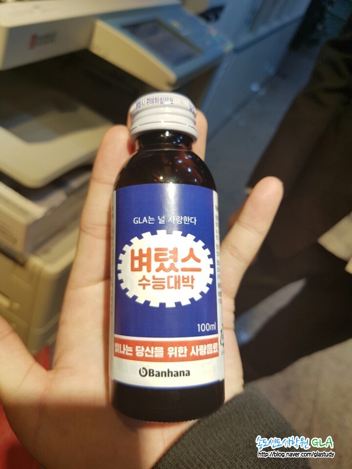 원문 사진
