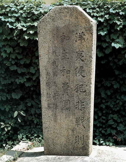 원문 사진
