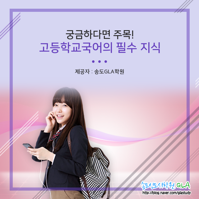 원문 사진