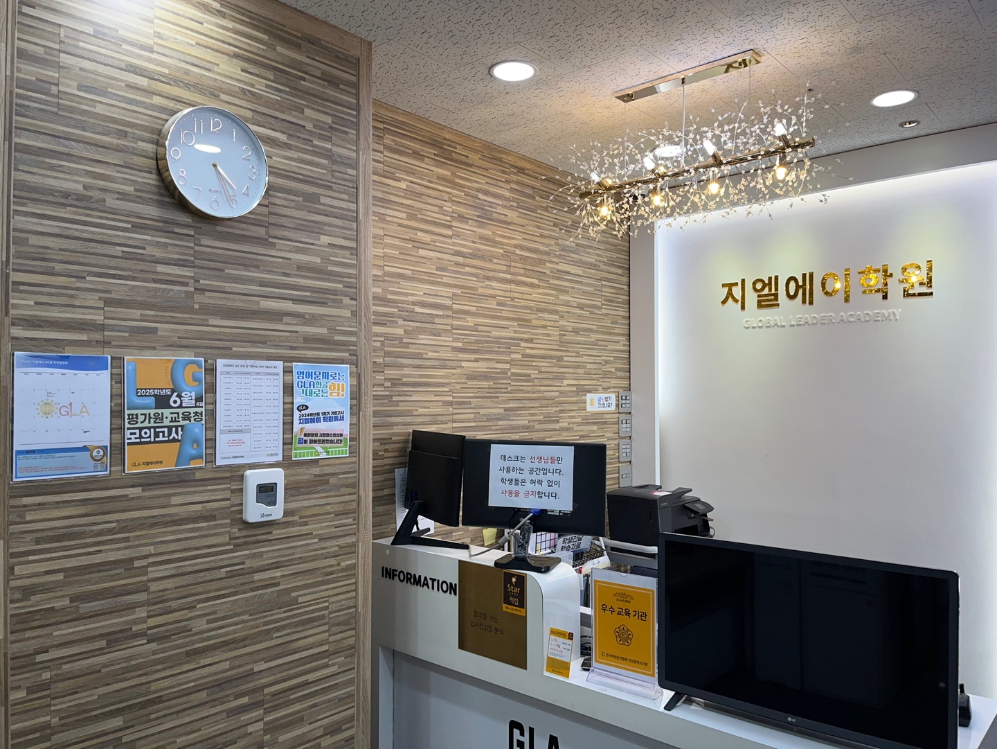 원문 사진