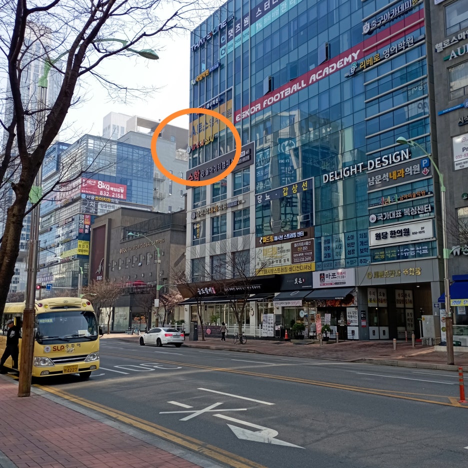 원문 사진