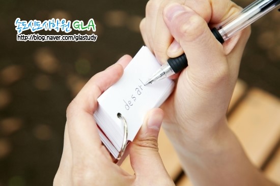 원문 사진